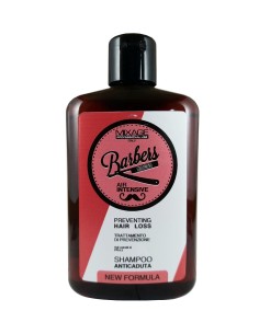 Shampoo Anticaduta New-Formula